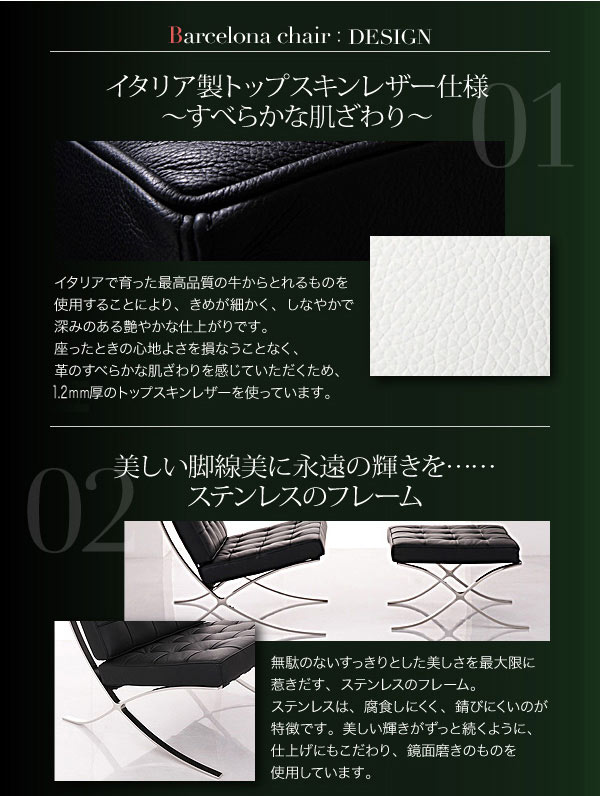 �C�^���A���g�b�v�X�L�����U�[�g�p�`���ׂ炩�Ȕ������`