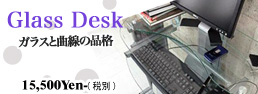 �K���X�p�\�R���f�X�N