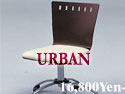 Classico Chair