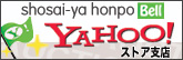 ��ز�����-YAHOO���ȥ���Ź