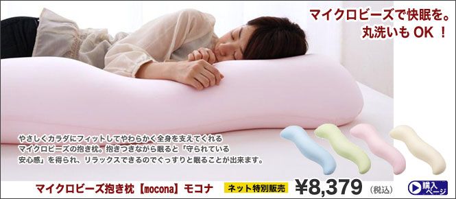 �ޥ������ӡ���������