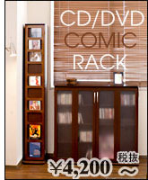 ��ز� CD/DVD��å�